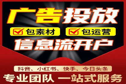 百度推广技巧：案例解析